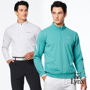 【Lynx Golf】男款吸溼排汗抗UV內刷毛保暖舒適夜光織帶凹凸印造型長袖立領POLO衫(二色)