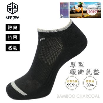 【UF72】UF6438女(五雙入) ELF消臭超厚底中壓運動船襪