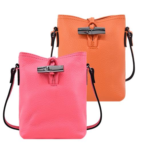 LONGCHAMP ROSEAU ESSENTIAL系列竹節牛皮斜背水桶包(迷你/多色選)