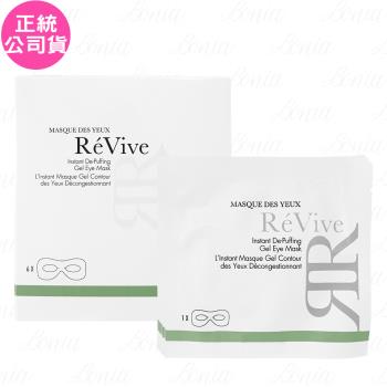 ReVive 速效冷療眼膜(6片/盒)(公司貨)