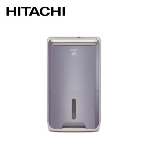 快速出貨↗HITACHI日立 一級能效9公升清淨型除濕機 RD-18FC-庫
