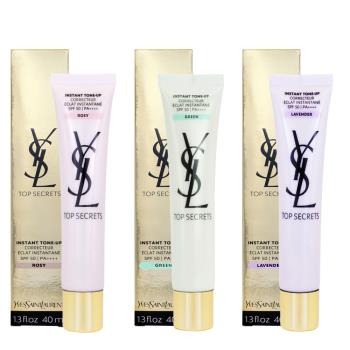 YSL 名模肌密光幻防護妝前乳(40ml) SPF50PA++++ 多色任選 [百貨公司專櫃貨]