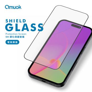 【amuok】iPhone 15 Pro Max 6.7吋 9H鋼化玻璃保護貼