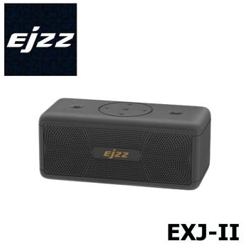 EJZZ EXJ-II  40W大功率 環繞音效 多種接口 無線藍芽音響  小太陽風暴 公司貨保固一年