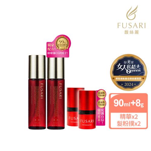 【FUSARI 馥絲麗】盈潤養髮精華90mLx2+速染蓬髮粉撲8gx2(深棕色/黑色)