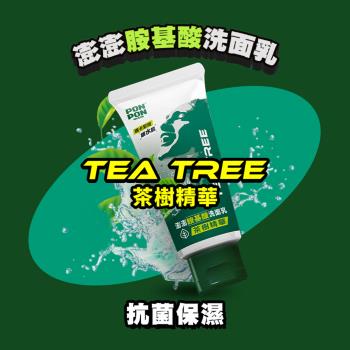 【澎澎MAN】茶樹精華淨化洗面乳 100g 
