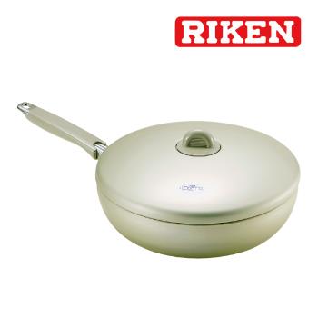 《RIKEN》理研 26cm不沾平底鍋(附蓋)