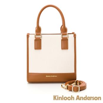 【Kinloch Anderson】 Clara 帆布手提包-咖啡色