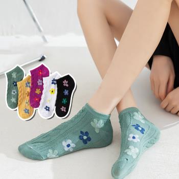 imaco 森系少女日系棉質短襪(5雙)