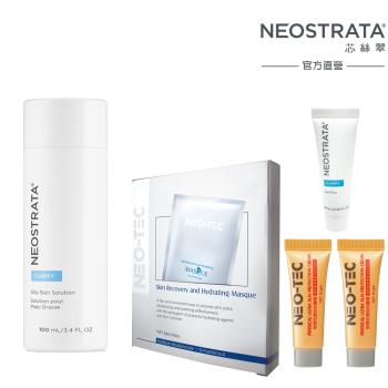 NeoStrata芯絲翠 油性膚質果酸溶液(加贈保濕面膜4入)