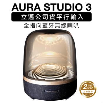 harman/kardon 藍牙喇叭 AURA STUDIO 3 全指向環繞音 水母喇叭三代 【黑金典藏版】