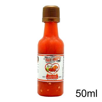 【夏普奶奶 Marie Sharps】哈瓦那辣椒醬（五辛素）50ml/瓶