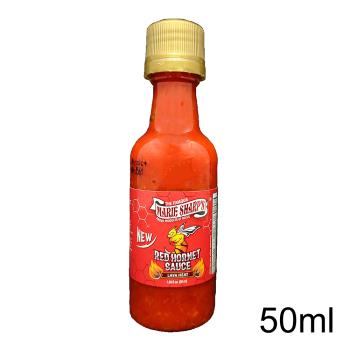 【夏普奶奶 Marie Sharps】赤蜂辣椒醬（五辛素）50ml/瓶
