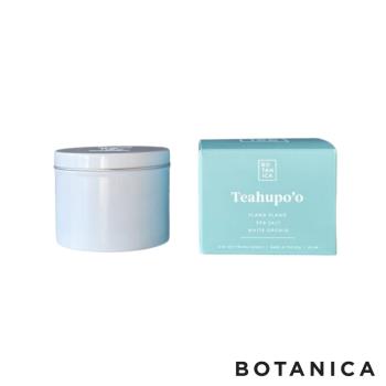 美國 Botanica 依蘭 Teahupo’o 155g 香氛蠟燭