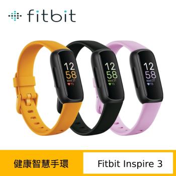 Fitbit Inspire 3 健康智慧手環