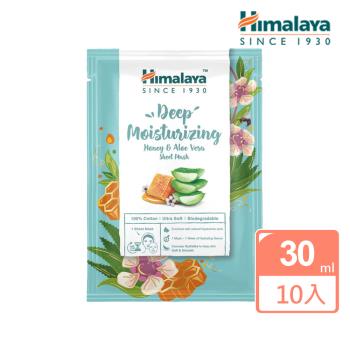 【Himalaya 喜馬拉雅】蜂蜜蘆薈保濕面膜30ml x 10片