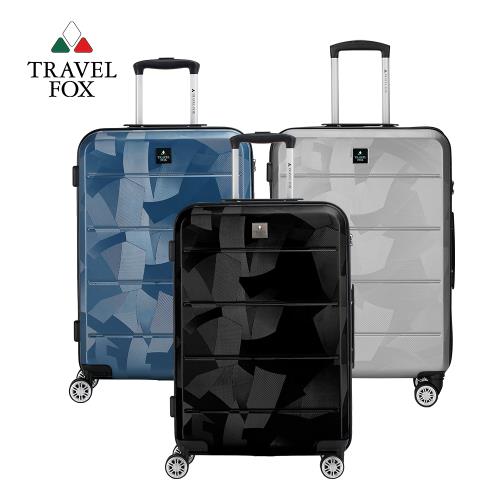 TRAVEL FOX 旅狐 29吋閃耀拉鍊箱 專利光學紋理 TSA海關鎖 旅行箱 行李箱