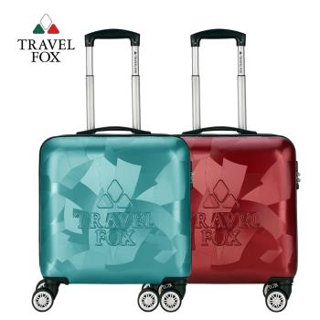 TRAVEL FOX 旅狐 16吋閃耀極致商務登機行李箱