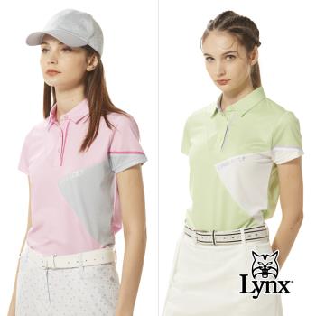 【Lynx Golf】女款合身版排吸溼排汗水波紋布料剪接洞洞配布設計短袖POLO衫/高爾夫球衫(二色)