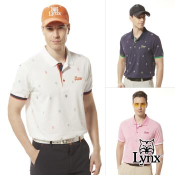 【Lynx Golf】男款吸溼排汗抗機能混紡網眼材質配色羅紋設計森林風印花短袖POLO衫/高爾夫球衫(三色)