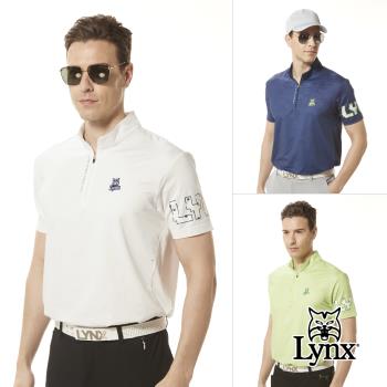 【Lynx Golf】男款吸汗速乾洞洞緹花布料異材質剪接感光印花設計短袖立領POLO衫/高爾夫球衫(三色)