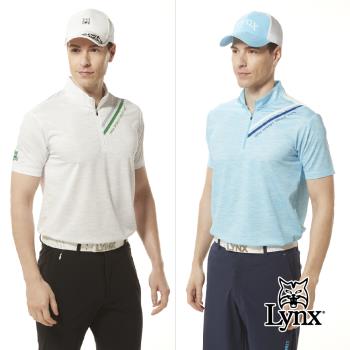 【Lynx Golf】男款合身版吸汗速乾水波紋組織布料流動感英文印花短袖立領POLO衫/高爾夫球衫(二色)