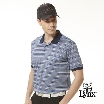 【Lynx Golf】男款歐洲進口絲光緹花面料百搭配色條紋胸袋款短袖POLO衫-藍色