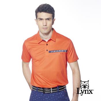 【Lynx Golf】男款吸汗速乾涼感合身版素面Lynx印花短袖POLO衫/高爾夫球衫(二色)