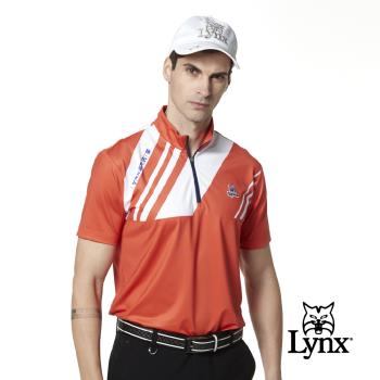 【Lynx Golf】男款吸濕排汗合身版斜紋印花山貓織標短袖立領POLO衫(二色)