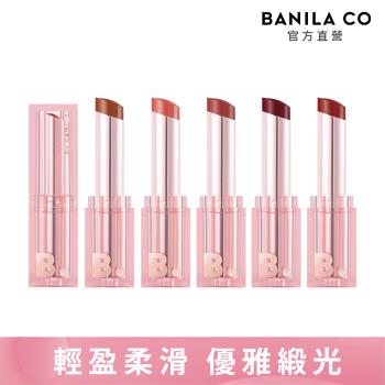 BANILA CO 水潤光澤唇膏 4.3g