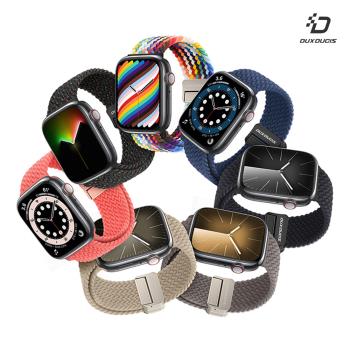 DUX DUCIS Apple Watch (38/40/41mm) 磁吸扣編織錶帶