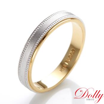 Dolly 18K金+PT950鉑金 雙色K金戒指