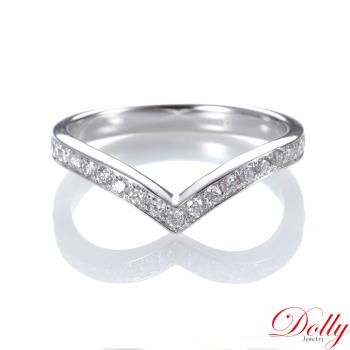 Dolly 14K金 天然鑽石0.20克拉鑽石戒指-005