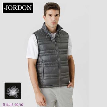 JORDON 橋登  輕盈羽絨背心