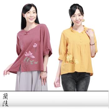 噶瑪蘭(2入)純棉盤扣中國風造型上衣KL2351-06