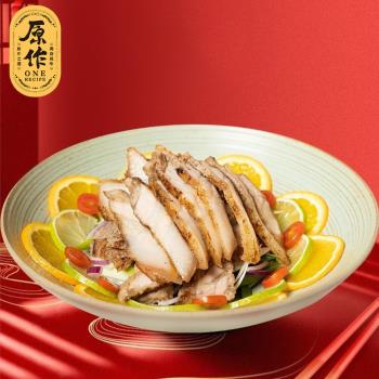 【桂冠】黑胡椒蒜香鹹豬肉(500g/包)