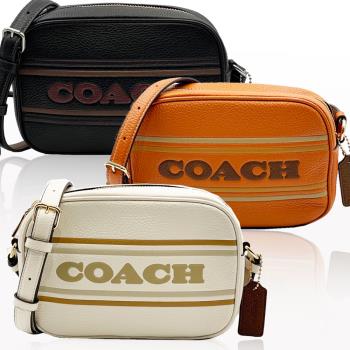 【COACH】字母LOGO素面牛皮斜背小相機包(均一價)