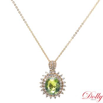 Dolly 天然 碧璽3克拉晶鑽項鍊