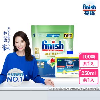 finish亮碟 洗碗機專用 零添加洗碗凝珠100入+機體清潔劑250ml-檸檬