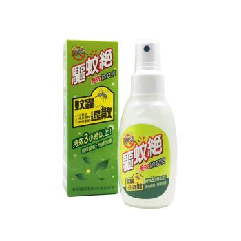 【驅蚊絕】長效噴霧防蚊液80ml/瓶(小黑蚊/清爽肌膚/兒童適用)