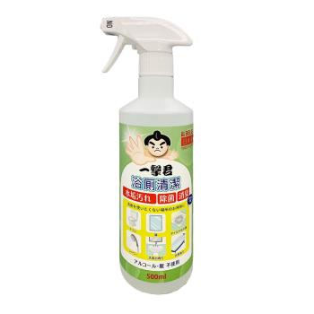 【日本BELICA一擊君】浴廁電解水泡沫清潔劑(500mlx2瓶)