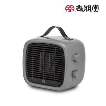 尚朋堂 冷暖兩用陶瓷電暖器SH-2425B(灰)
