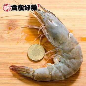 【食在好神】霸王超級泰國大白蝦21/25(500克) 共2盒