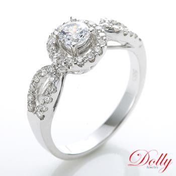 Dolly 14K金 求婚戒0.30克拉完美車工鑽石戒指(040)