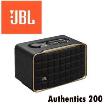 JBL Authentics 200 家用語音無線串流藍牙音響 華麗音質 Wifi 藍芽雙聯接更方便 公司貨保固一年