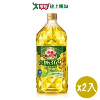 泰山 均衡369調和油(2L)2入組【愛買】