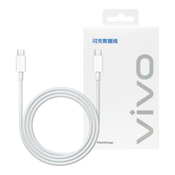 VIVO 原廠 6A Type-C to Type-C 閃充充電線-支援120W閃充 (盒裝)