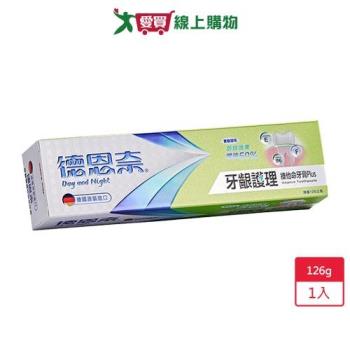 德恩奈牙齦護理維他命牙膏126g【愛買】