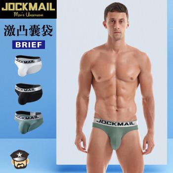 JOCKMAIL 性感激凸囊袋低腰三角褲 LOW RISE BRIEF WITH POUNCH STYLE