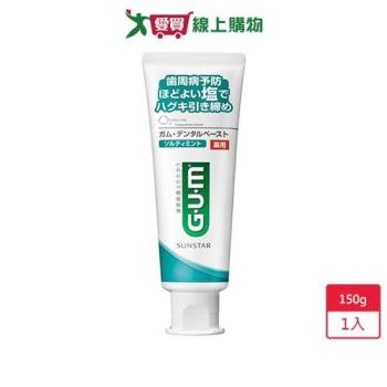 GUM牙周護理牙膏直立式-清爽岩鹽150g【愛買】